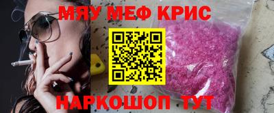 дживик Бугуруслан