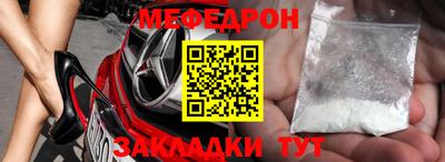 дживик Бугуруслан