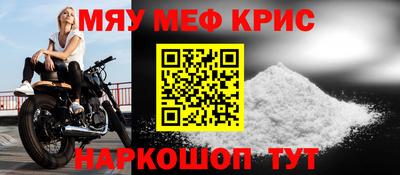 дживик Бугуруслан