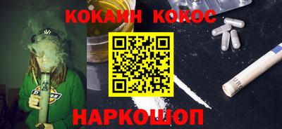 герыч Бузулук