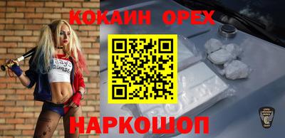 дживик Бугуруслан