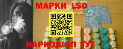 герыч Бузулук