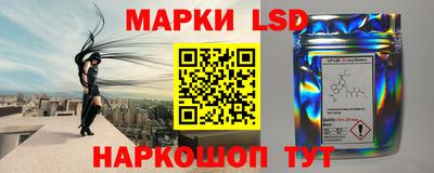 дживик Бугуруслан
