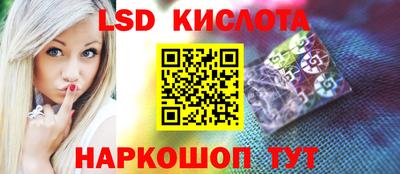 дживик Бугуруслан