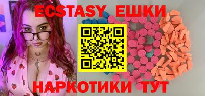 дживик Бугуруслан