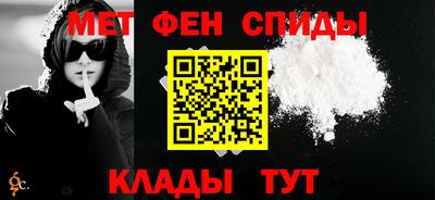 герыч Бузулук