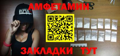 дживик Бугуруслан