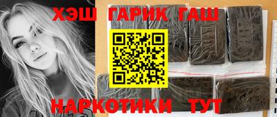 дживик Бугуруслан