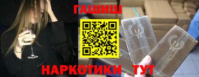 герыч Бузулук