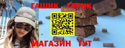 герыч Бузулук