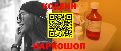 дживик Бугуруслан