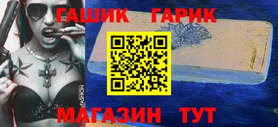 дживик Бугуруслан
